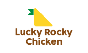 ラッキーロッキーチキン