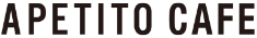 アペティートカフェ