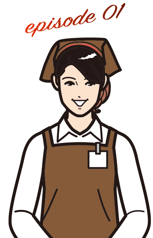 天丼てんや Aさん