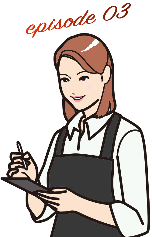 ロイヤルホスト Cさん